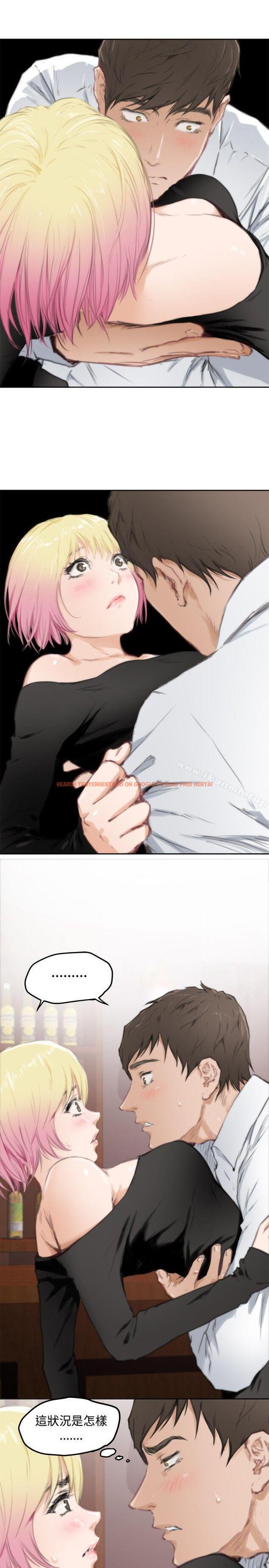 查看漫画H-Mate - 第80話 - sayhentaiz.net中的290055图片