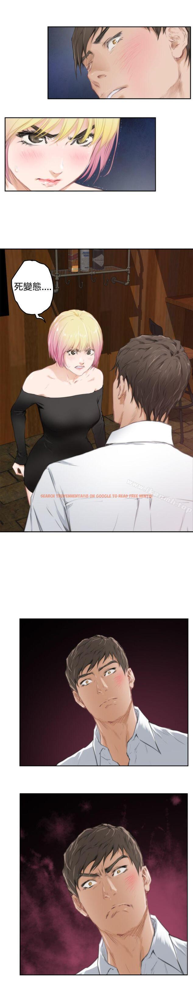 查看漫画H-Mate - 第80話 - sayhentaiz.net中的290106图片