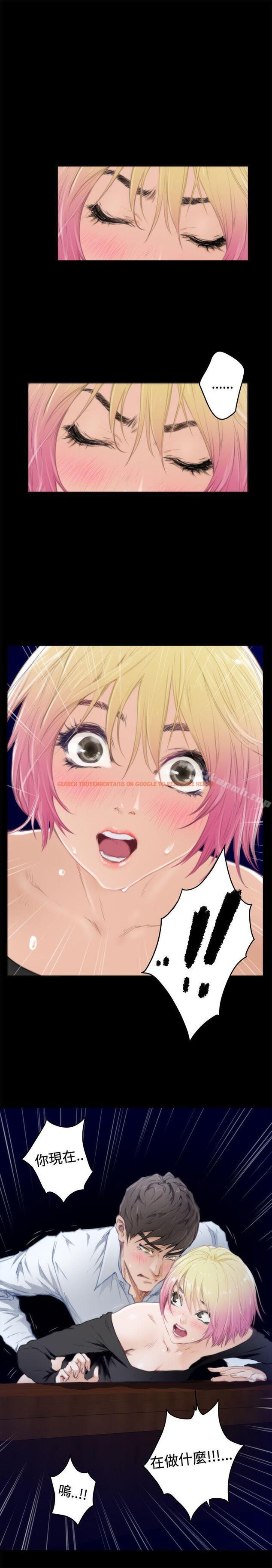 查看漫画H-Mate - 第81話 - sayhentaiz.net中的290412图片 查看漫画H-Mate - 第81話 - sayhentaiz.net中的290412图片