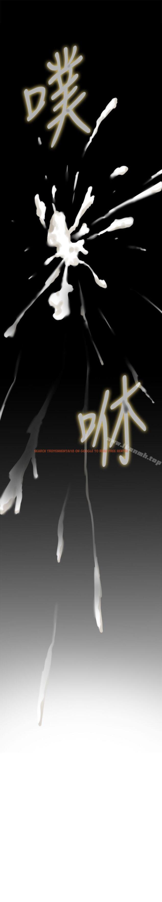 查看漫画H-Mate - 第81話 - sayhentaiz.net中的290492图片 查看漫画H-Mate - 第81話 - sayhentaiz.net中的290492图片