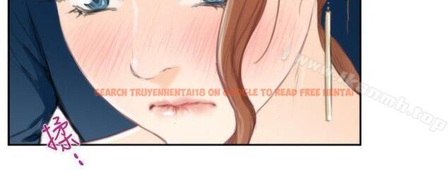 查看漫画H-Mate - 第86話 - sayhentaiz.net中的292499图片