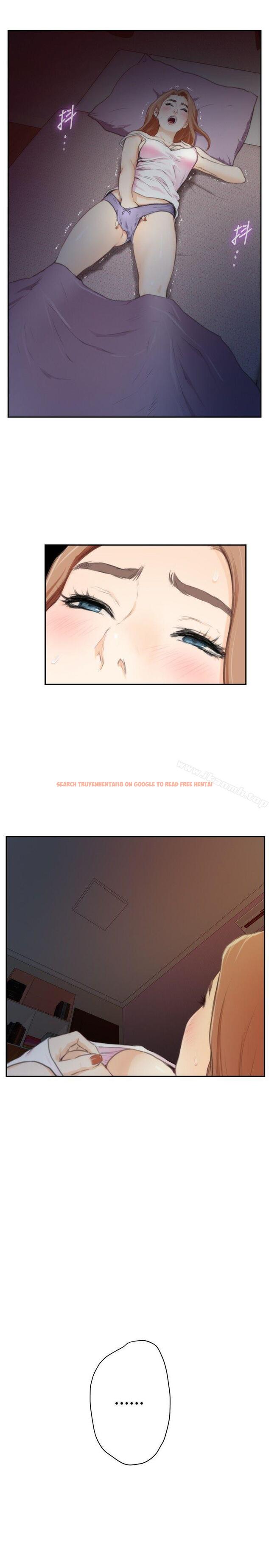 查看漫画H-Mate - 第87話 - sayhentaiz.net中的292791图片