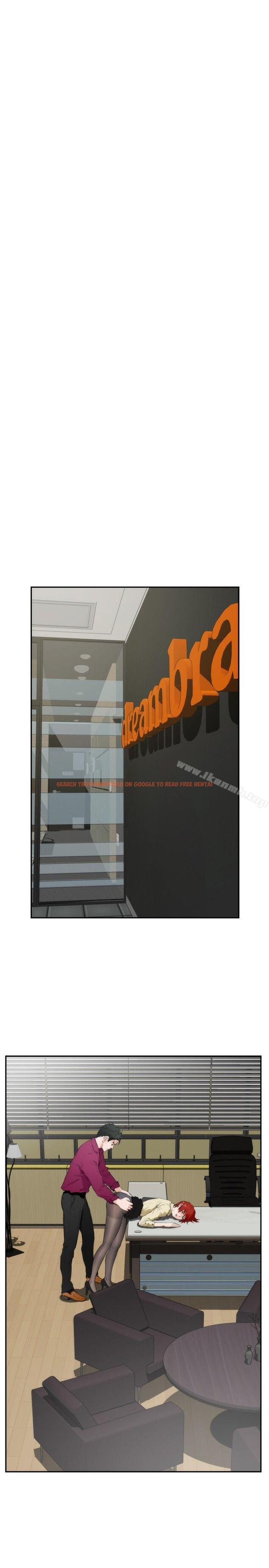 查看漫画H-Mate - 第87話 - sayhentaiz.net中的292903图片