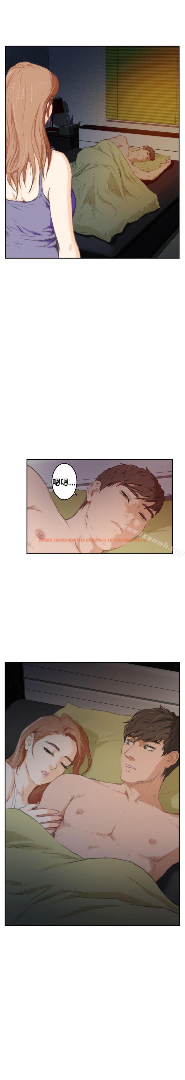 查看漫画H-Mate - 第87話 - sayhentaiz.net中的293059图片