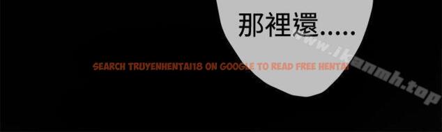 查看漫画H-Mate - 第88話 - sayhentaiz.net中的293123图片