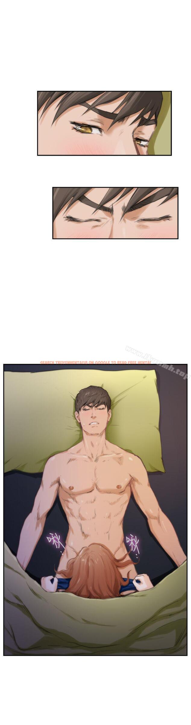 查看漫画H-Mate - 第88話 - sayhentaiz.net中的293273图片