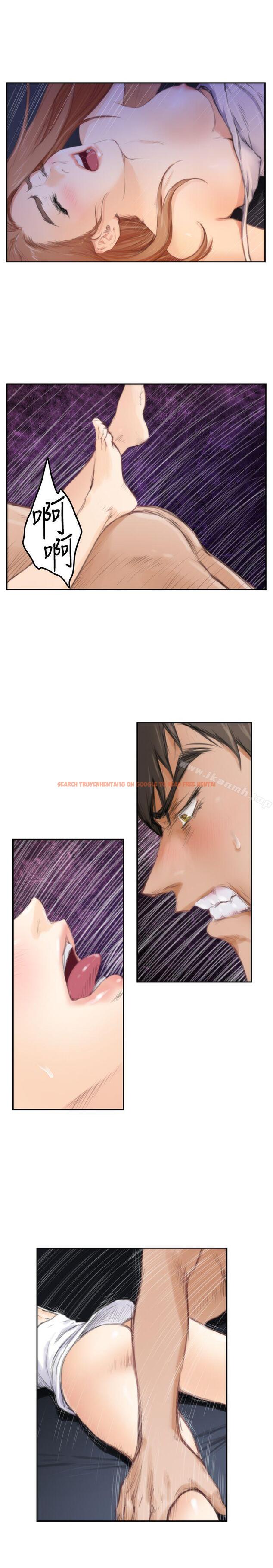 查看漫画H-Mate - 第88話 - sayhentaiz.net中的293300图片