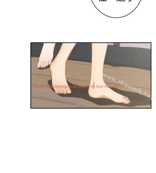 查看漫画H-Mate - 特別篇 - tymanga.com中的281022图片