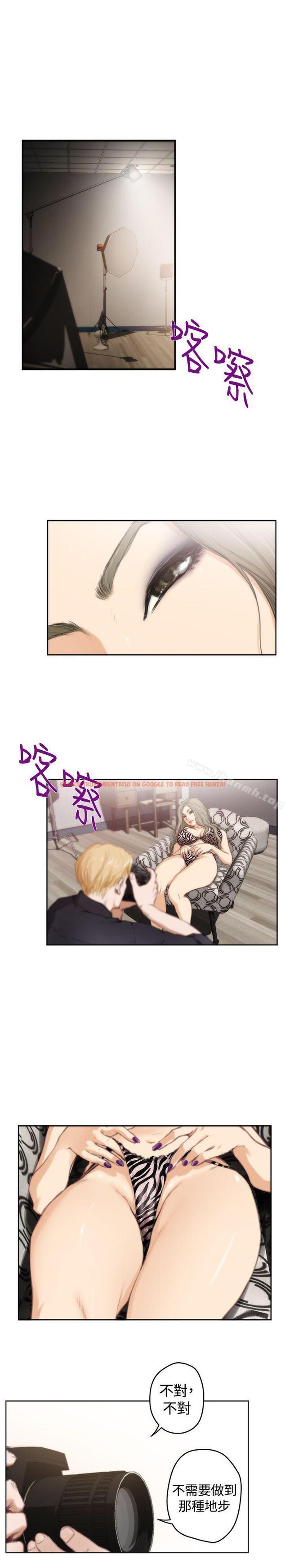 查看漫画H-Mate - 外傳 第1話 - sayhentaiz.net中的295599图片 查看漫画H-Mate - 外傳 第1話 - sayhentaiz.net中的295599图片