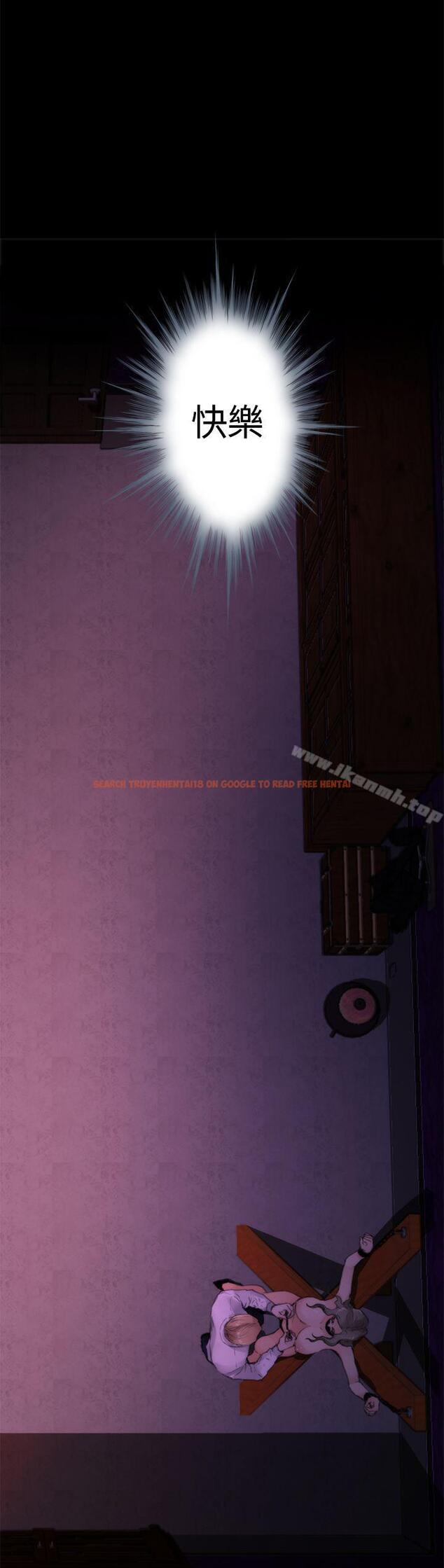 查看漫画H-Mate - 外傳 第1話 - sayhentaiz.net中的295694图片 查看漫画H-Mate - 外傳 第1話 - sayhentaiz.net中的295694图片