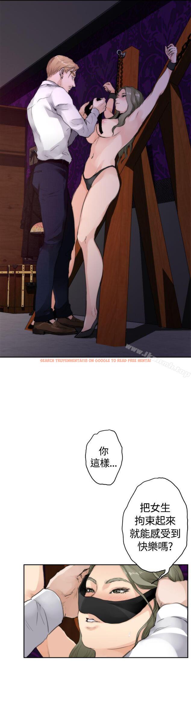 查看漫画H-Mate - 外傳 第1話 - sayhentaiz.net中的295707图片 查看漫画H-Mate - 外傳 第1話 - sayhentaiz.net中的295707图片