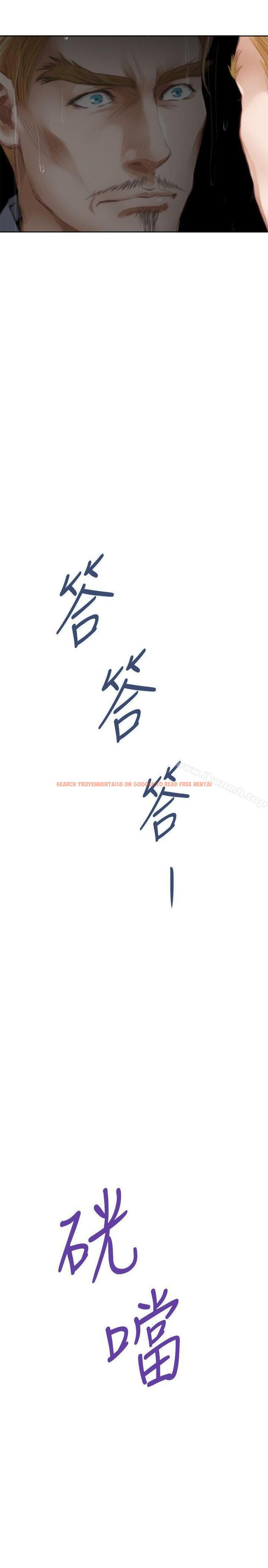 查看漫画H-Mate - 外傳 第1話 - sayhentaiz.net中的295937图片 查看漫画H-Mate - 外傳 第1話 - sayhentaiz.net中的295937图片