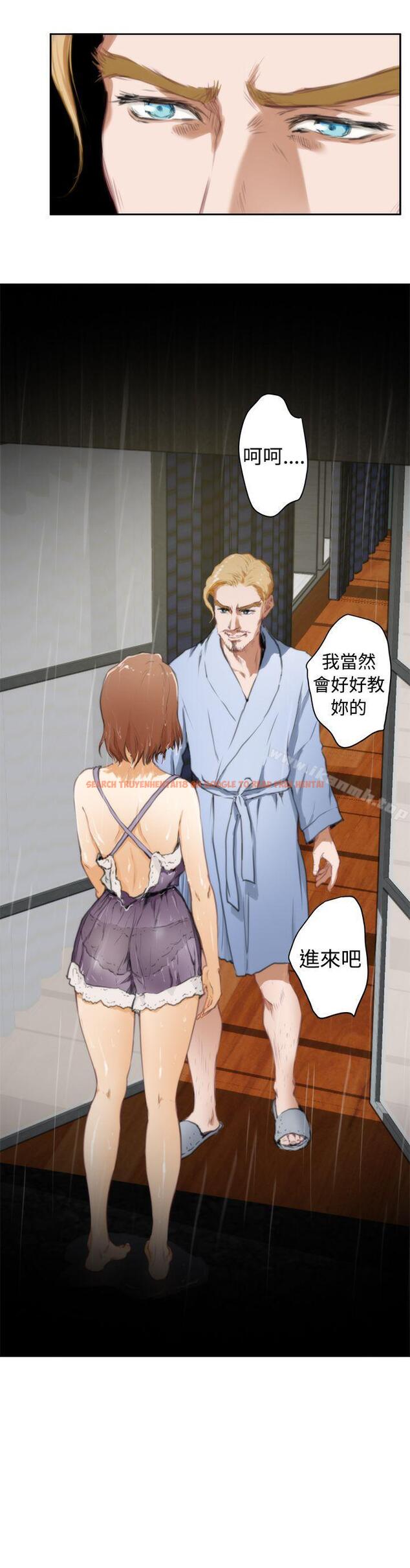 查看漫画H-Mate - 外傳 第1話 - sayhentaiz.net中的295999图片 查看漫画H-Mate - 外傳 第1話 - sayhentaiz.net中的295999图片