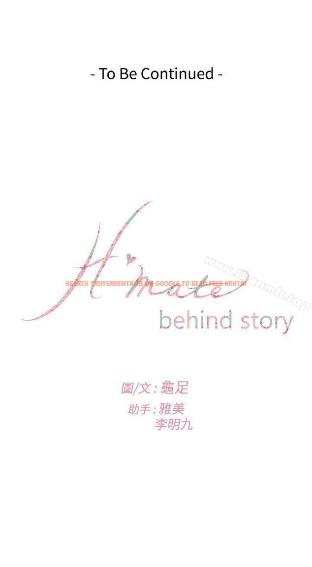 查看漫画H-Mate - 外傳 第1話 - sayhentaiz.net中的296008图片 查看漫画H-Mate - 外傳 第1話 - sayhentaiz.net中的296008图片