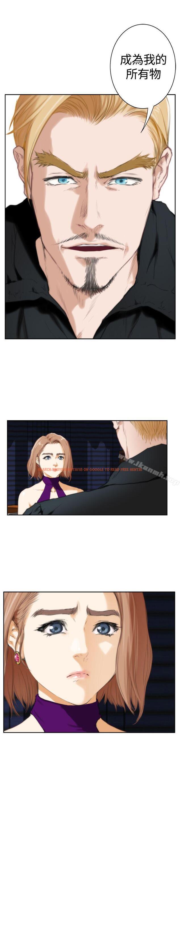 查看漫画H-Mate - 外傳 第2話 - sayhentaiz.net中的296161图片