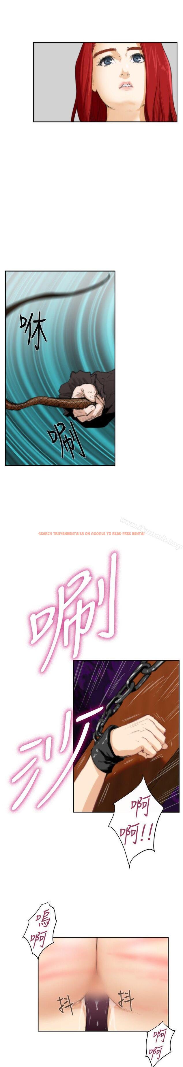 查看漫画H-Mate - 外傳 第2話 - sayhentaiz.net中的296259图片