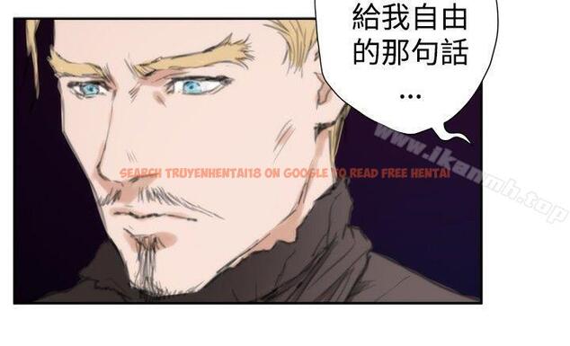 查看漫画H-Mate - 外傳 第2話 - sayhentaiz.net中的296300图片