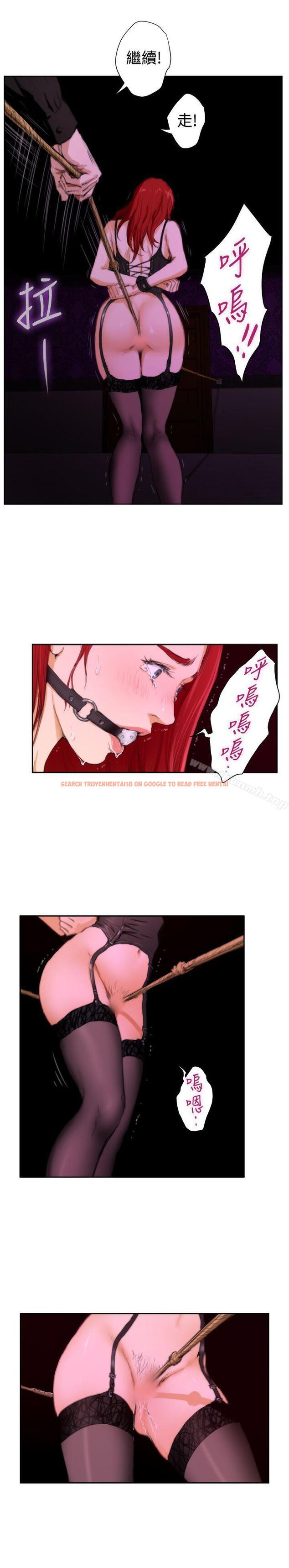 查看漫画H-Mate - 外傳 第3話 - sayhentaiz.net中的296526图片