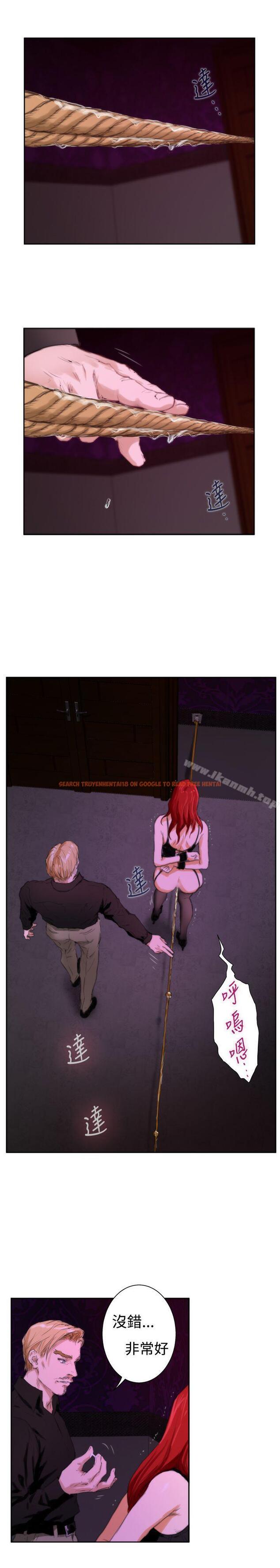 查看漫画H-Mate - 外傳 第3話 - sayhentaiz.net中的296566图片