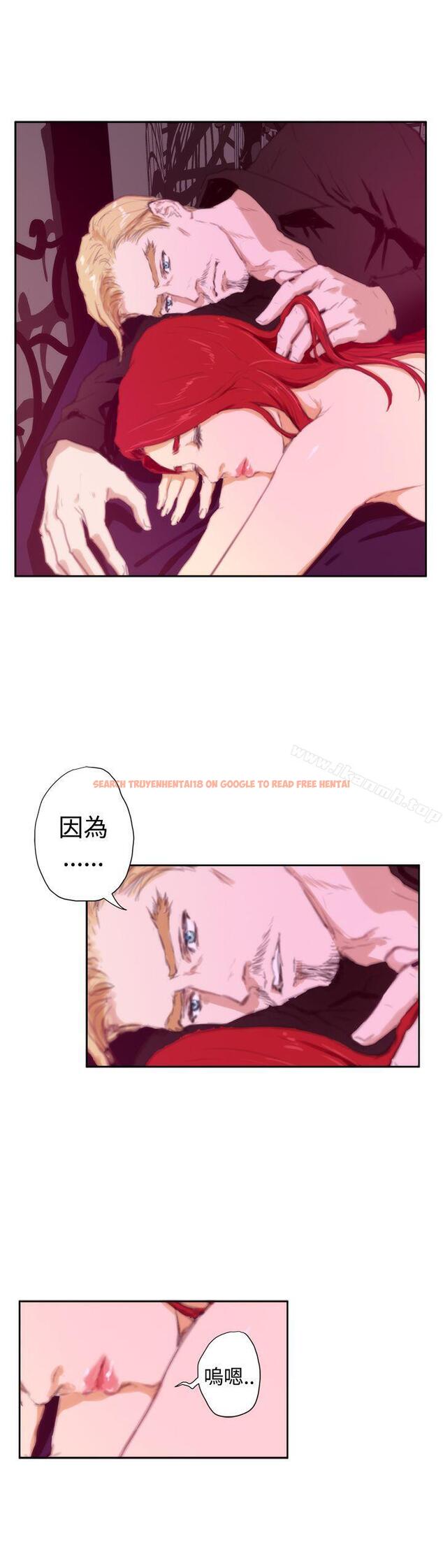 查看漫画H-Mate - 外傳 第3話 - sayhentaiz.net中的296723图片