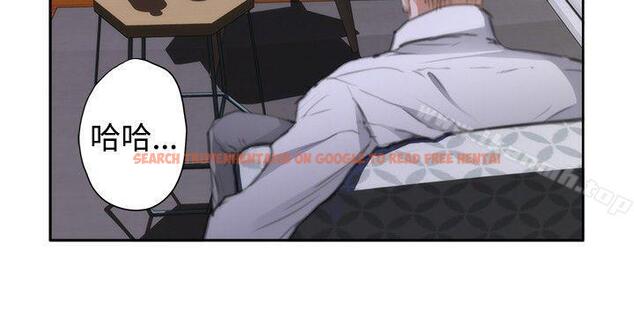 查看漫画H-Mate - 外傳 第4話 - sayhentaiz.net中的296953图片