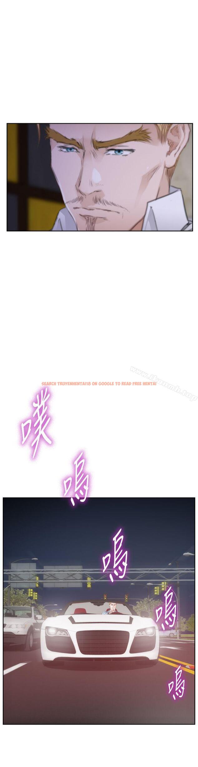 查看漫画H-Mate - 外傳 第4話 - sayhentaiz.net中的296979图片