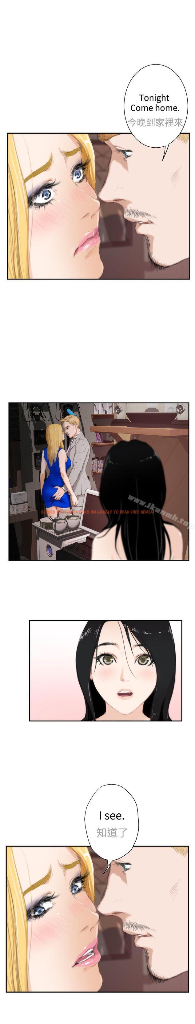 查看漫画H-Mate - 外傳 第4話 - sayhentaiz.net中的297325图片