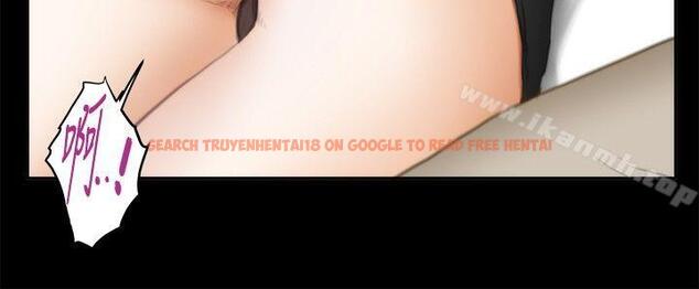 查看漫画H-Mate - 外傳 第5話 - sayhentaiz.net中的297584图片