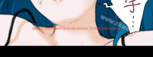 查看漫画H-Mate - 外傳 第5話 - sayhentaiz.net中的297679图片