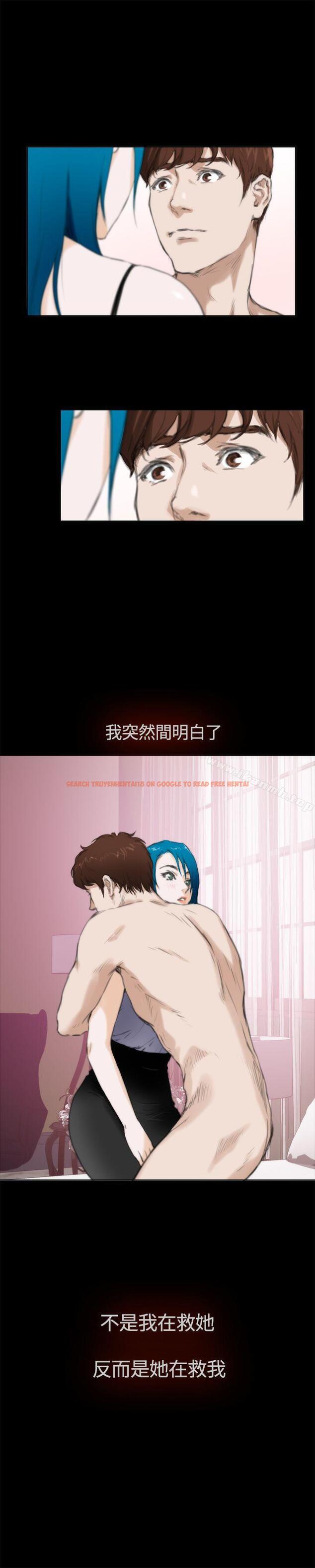 查看漫画H-Mate - 外傳 第5話 - sayhentaiz.net中的297833图片