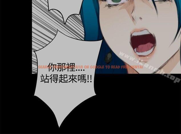 查看漫画H-Mate - 外傳第7話 - sayhentaiz.net中的298504图片