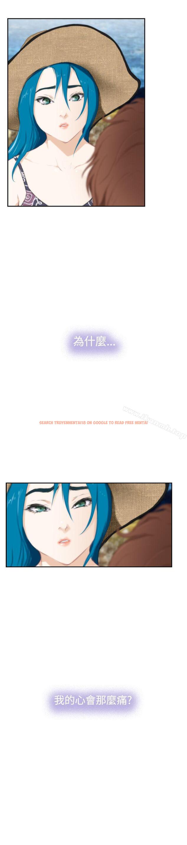 查看漫画H-Mate - 外傳第7話 - sayhentaiz.net中的298596图片