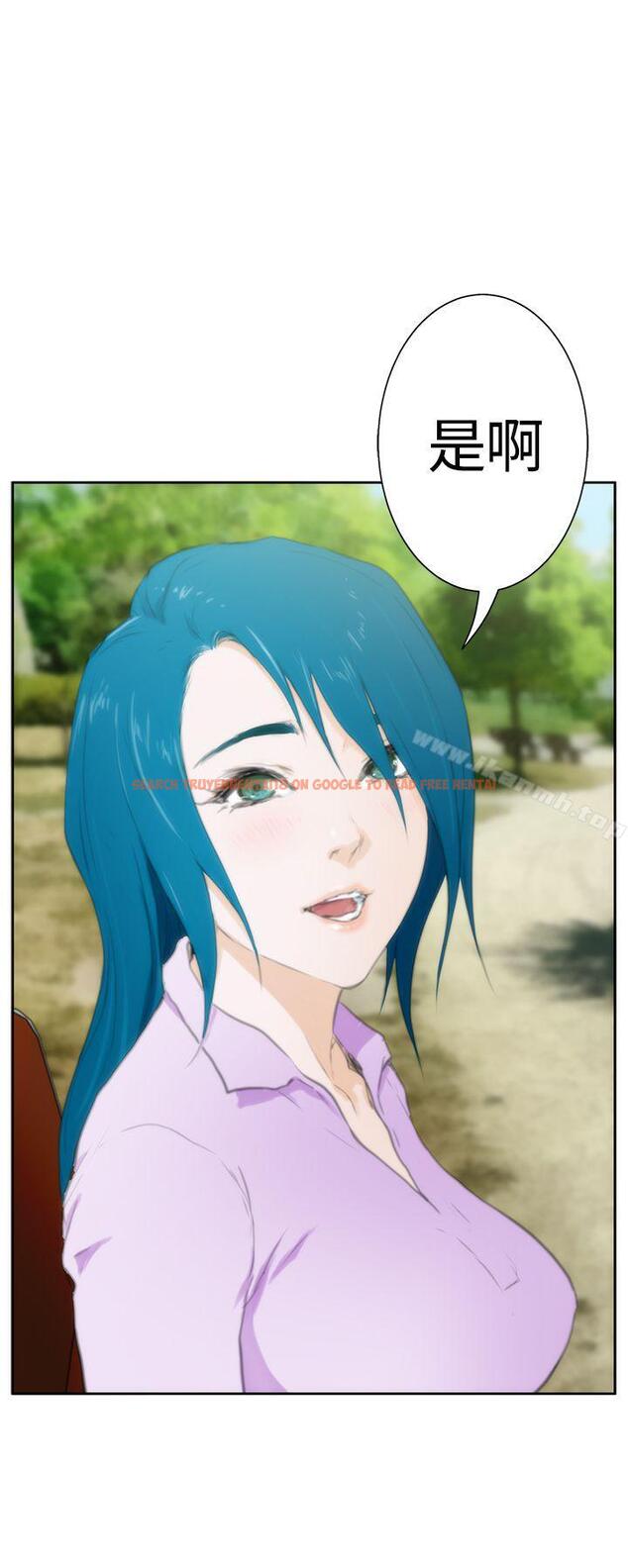 查看漫画H-Mate - 外傳第8話 - sayhentaiz.net中的299232图片