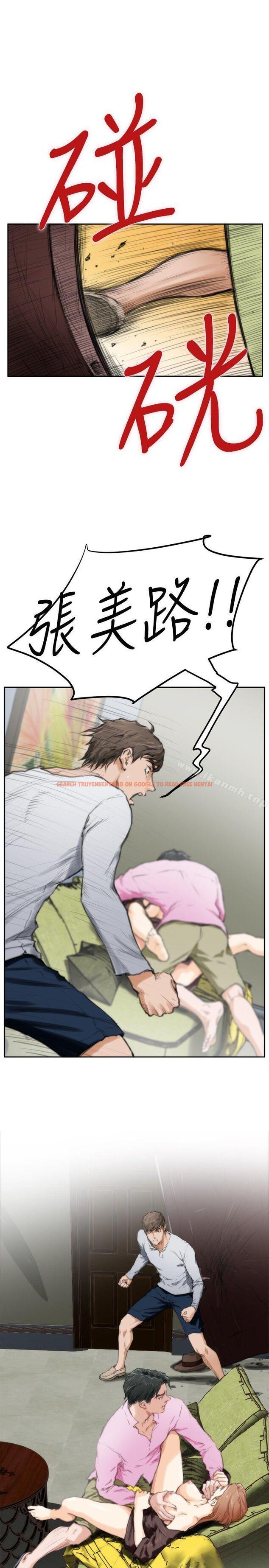 查看漫画H-Mate - 最終話 - sayhentaiz.net中的295199图片