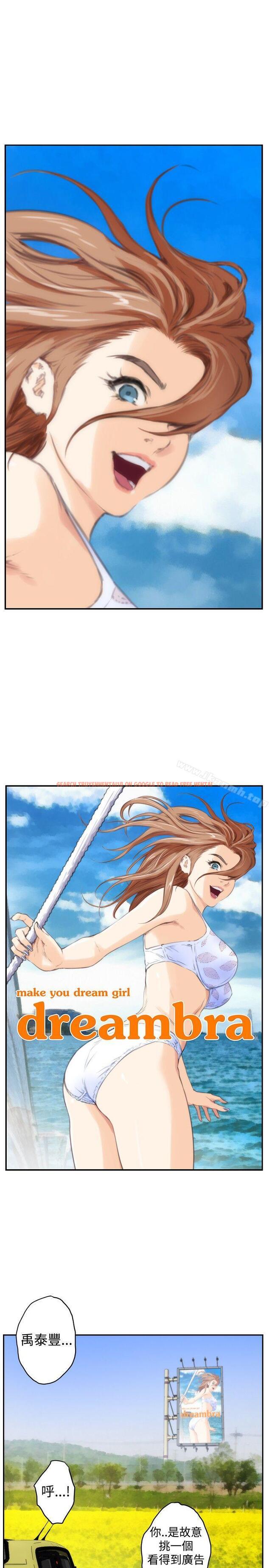 查看漫画H-Mate - 最終話 - sayhentaiz.net中的295426图片