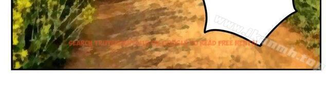 查看漫画H-Mate - 最終話 - sayhentaiz.net中的295532图片