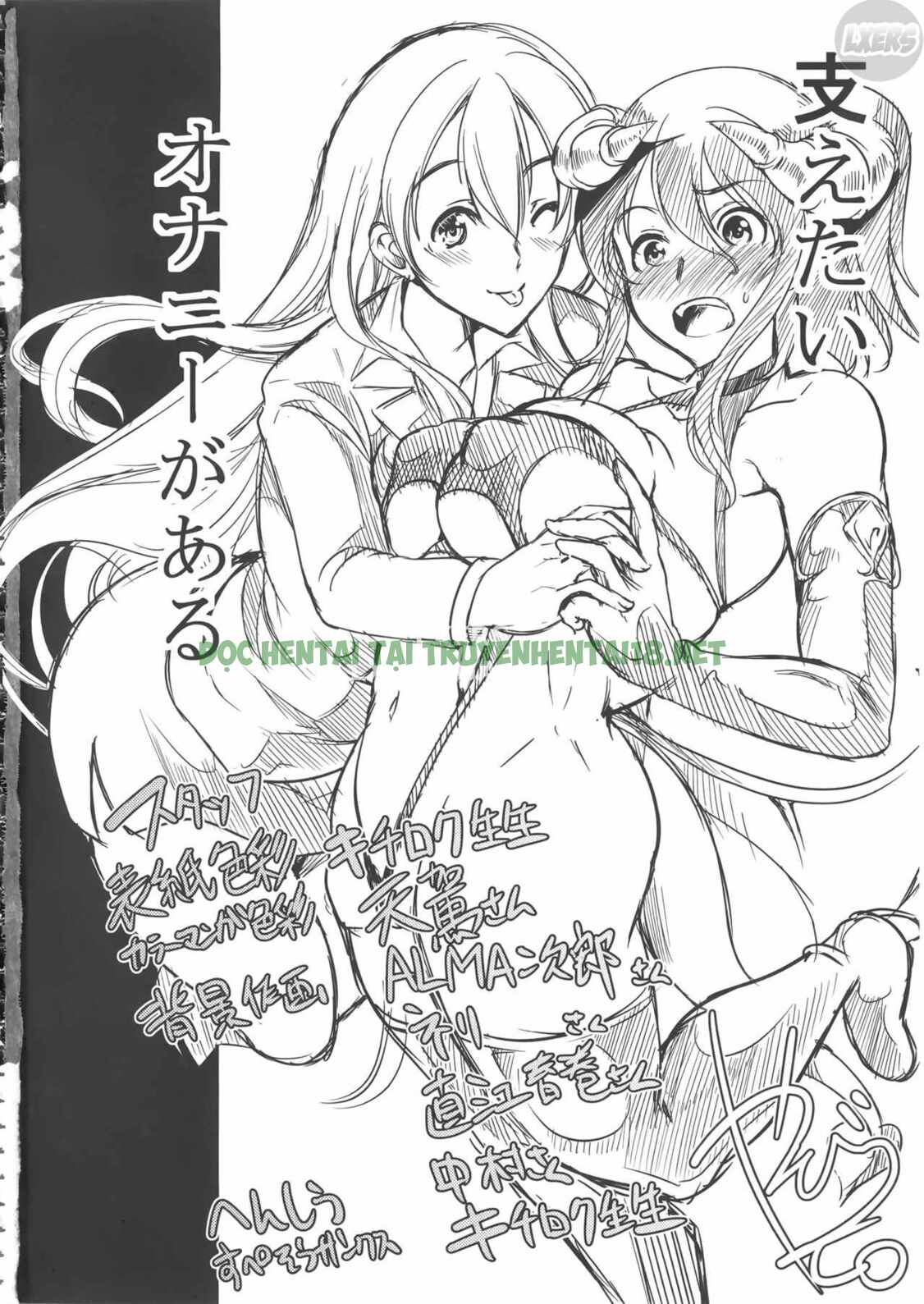 Xem ảnh 53 trong truyện hentai H Na Manko No Tsukurikata - Chapter 1 - truyenhentai18.pro