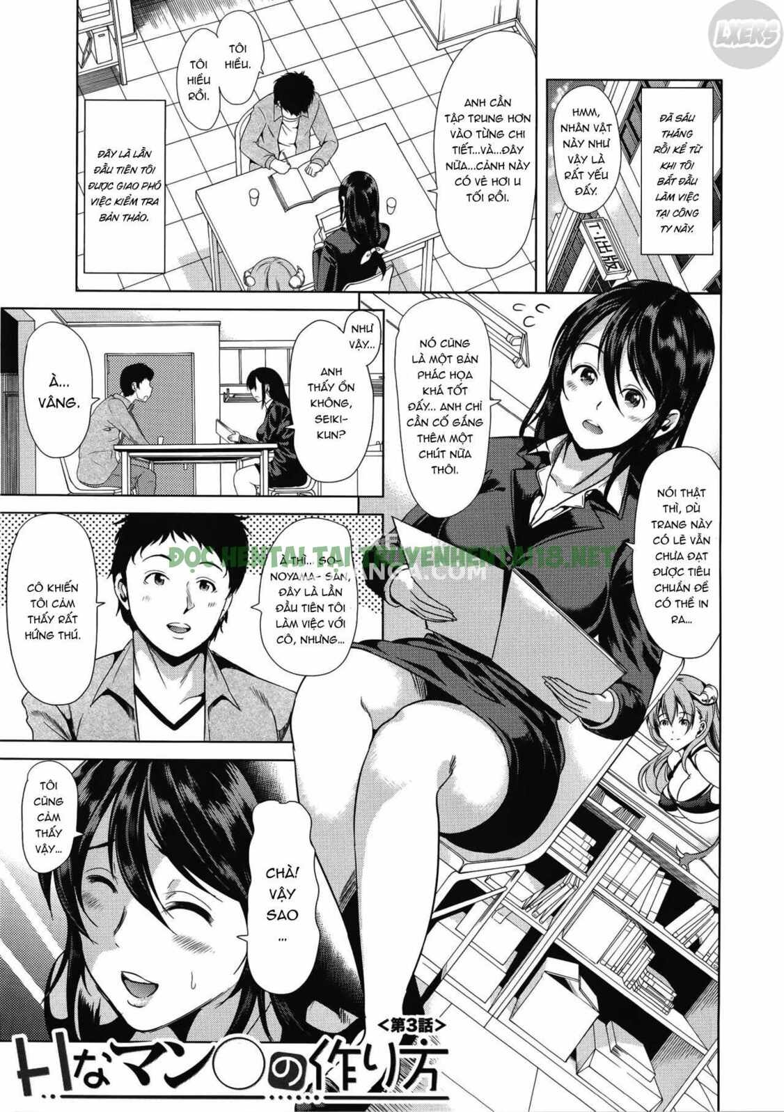 Xem ảnh 3 trong truyện hentai H Na Manko No Tsukurikata - Chapter 3 - truyenhentai18.pro