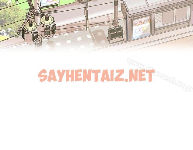 查看漫画H校園 - 第1季 最終話 - sayhentaiz.net中的339279图片