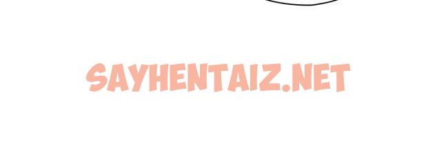 查看漫画H校園 - 第14話 - sayhentaiz.net中的323998图片