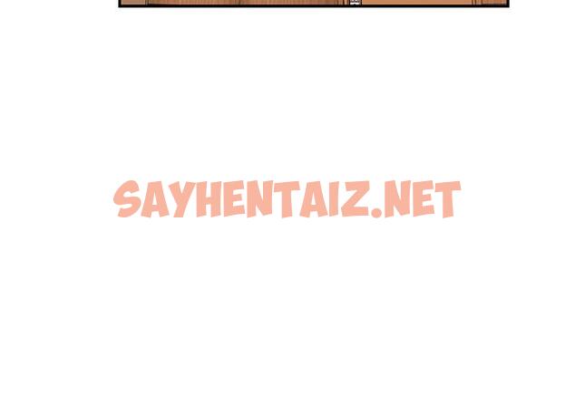 查看漫画H校園 - 第38話 - sayhentaiz.net中的338403图片