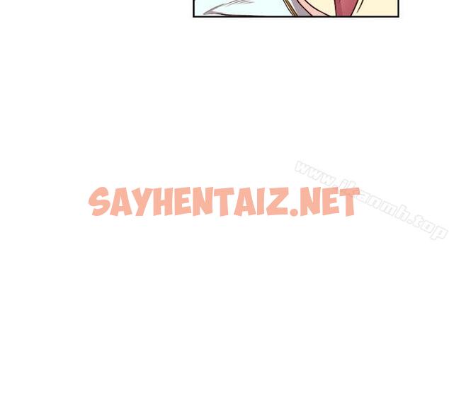 查看漫画H校園 - 第48話 - sayhentaiz.net中的342879图片