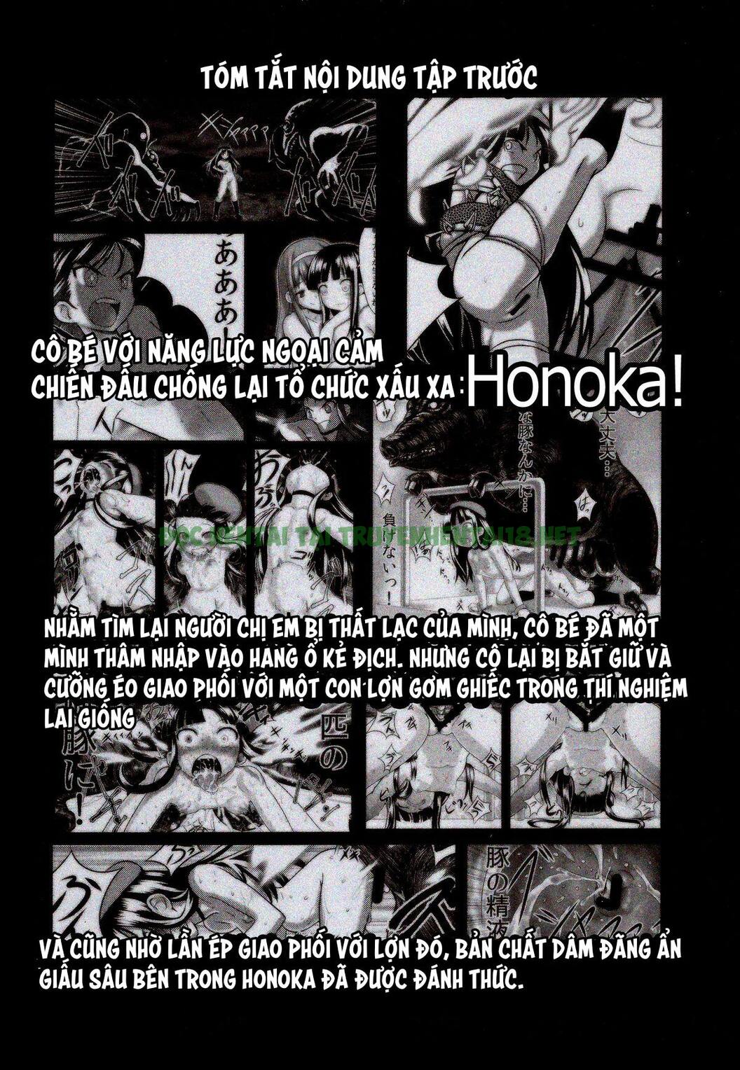 Xem ảnh 3 trong truyện hentai Hadakahime Honoka 2 Misemono Tanetsuke Saru Koubi - One Shot - truyenhentai18.pro