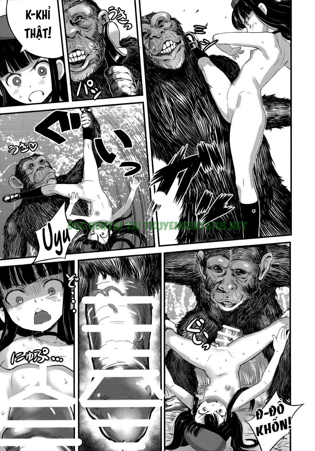 Xem ảnh 6 trong truyện hentai Hadakahime Honoka 2 Misemono Tanetsuke Saru Koubi - One Shot - truyenhentai18.pro