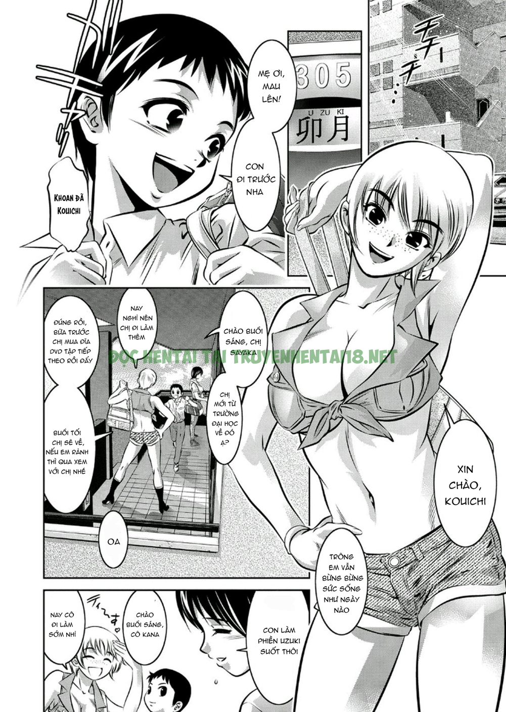 Xem ảnh 10 trong truyện hentai Haha To Ko No Kanbi Na Choukyou Kouza - Chapter 11 - truyenhentai18.pro