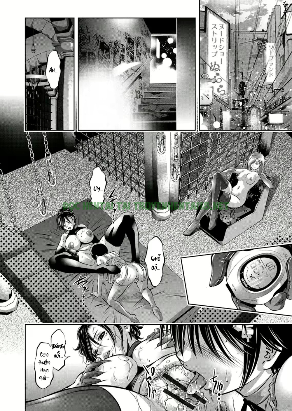 Xem ảnh 12 trong truyện hentai Haha To Ko No Kanbi Na Choukyou Kouza - Chapter 12 - Truyenhentai18.net
