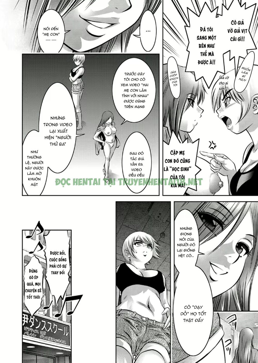 Xem ảnh 3 trong truyện hentai Haha To Ko No Kanbi Na Choukyou Kouza - Chapter 13 - truyenhentai18.pro