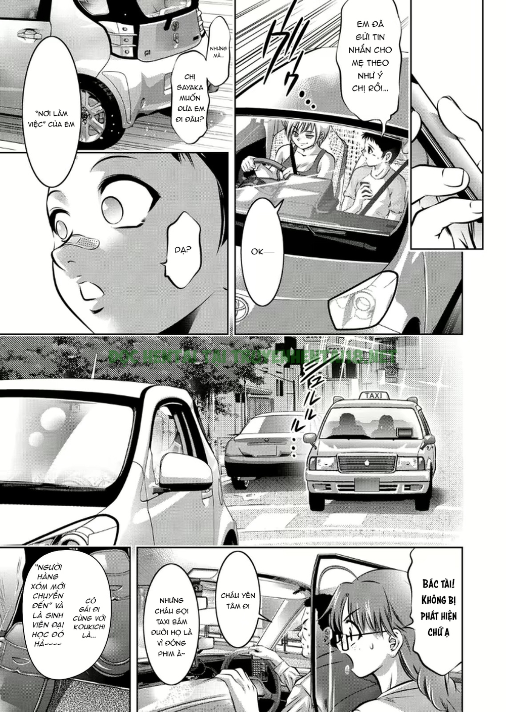 Xem ảnh 6 trong truyện hentai Haha To Ko No Kanbi Na Choukyou Kouza - Chapter 13 - truyenhentai18.pro