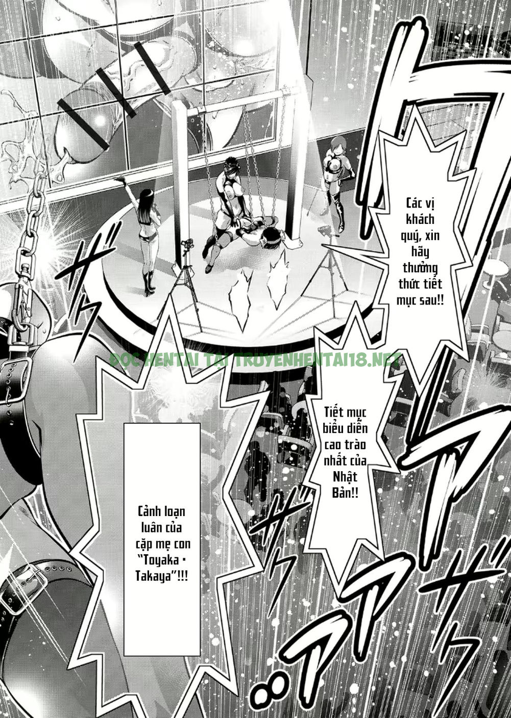 Xem ảnh 9 trong truyện hentai Haha To Ko No Kanbi Na Choukyou Kouza - Chapter 13 - truyenhentai18.pro
