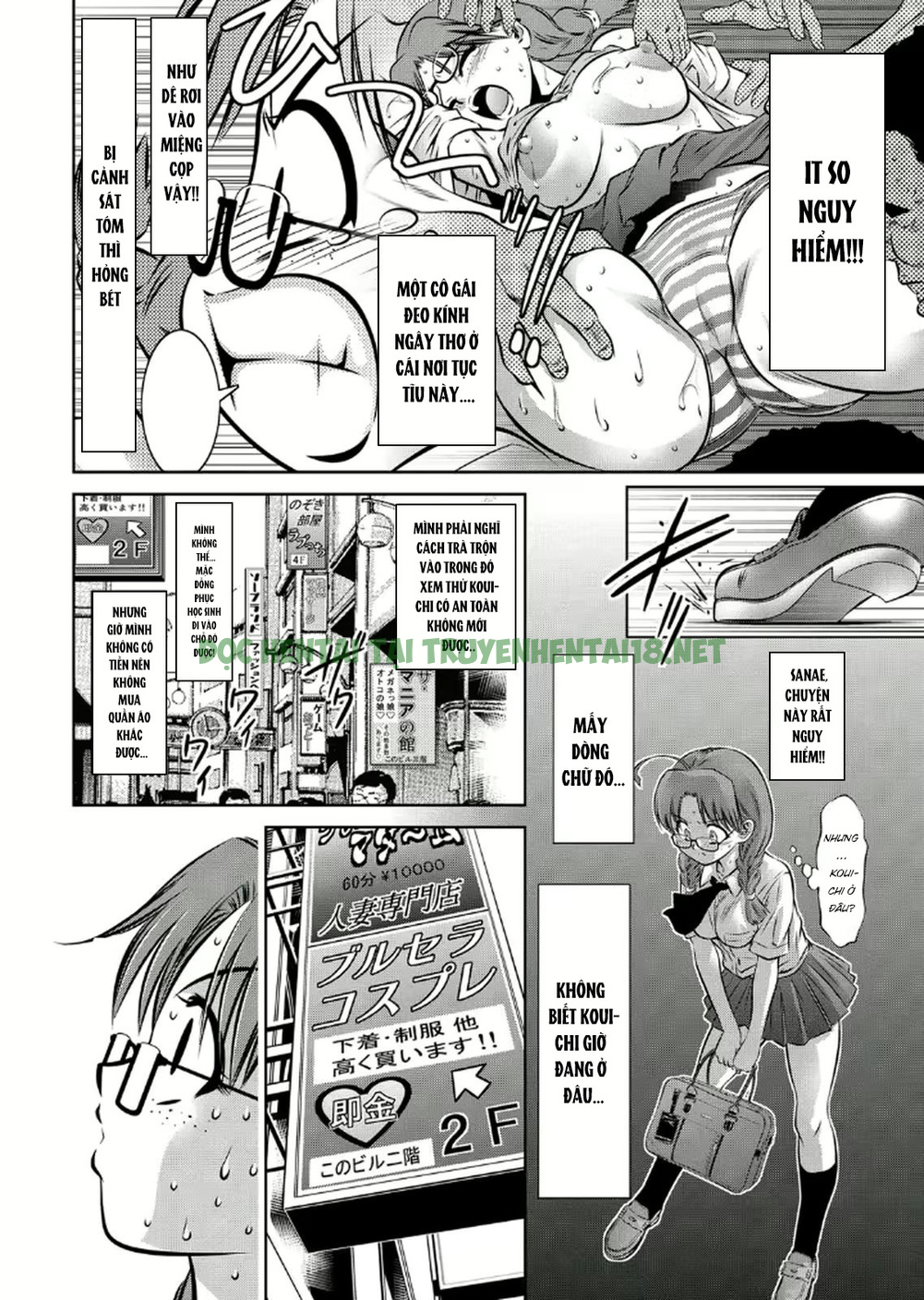 Xem ảnh 3 trong truyện hentai Haha To Ko No Kanbi Na Choukyou Kouza - Chapter 14 - truyenhentai18.pro